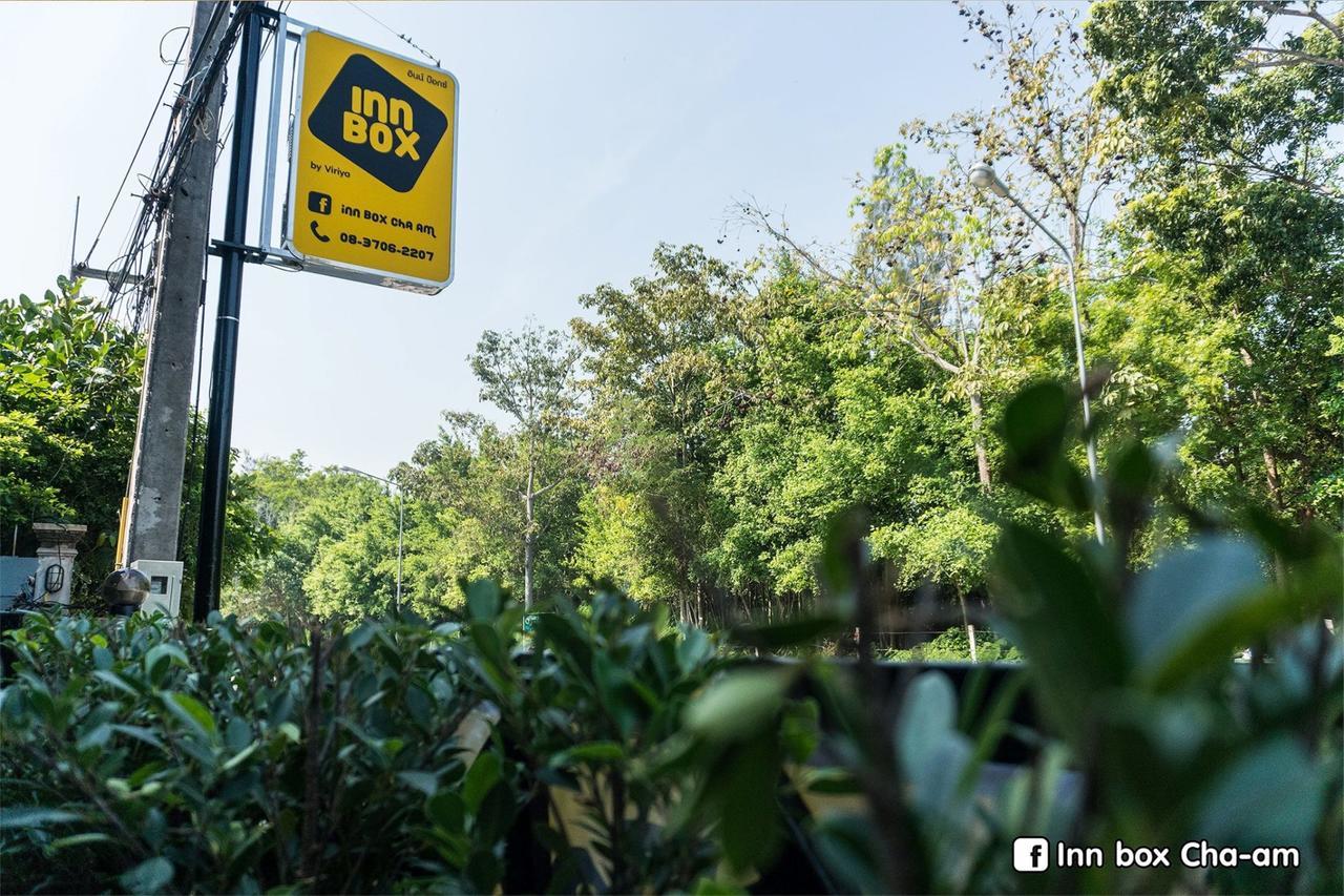 Inn Box Ча-Ам Экстерьер фото